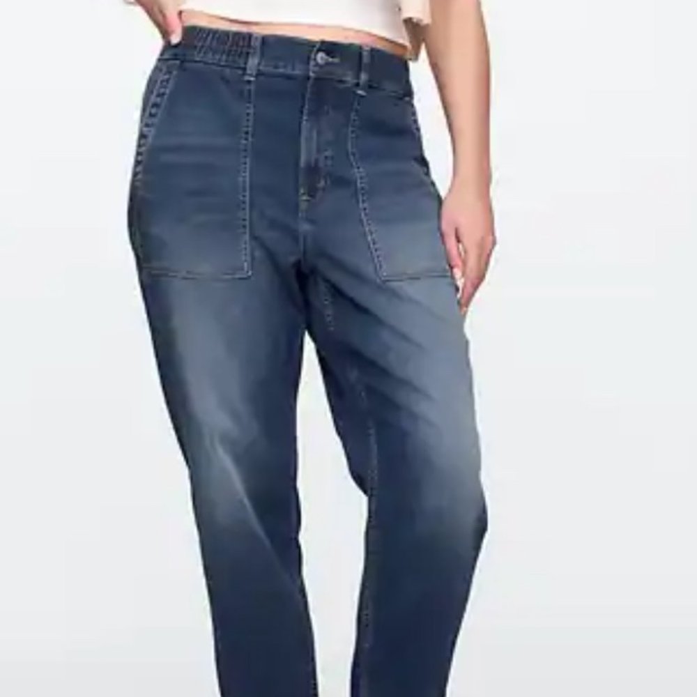 Women Gap denim sweat pant jogger jeans Size XL